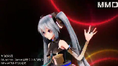 初音未来 - 公主殿下