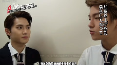 EXO's Showtime EP1 未公开片段