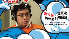 <爱在深秋>真係唱到想呕呀 口水多过浪花