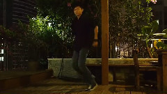 音悦stage - I Don't Like It, I Love It 舞蹈模仿