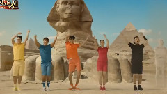 JOYCITY 骰子之神(Game of Dice) 韩国,印度,埃及 篇