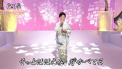 もう一度-子守呗