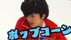 前田敦子 - イニシエーションラブxZIP! 80年代ショートコント 第1回