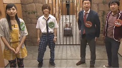 宝探レアドベンチャー谜解きバトル TORE