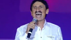 На батко играчката