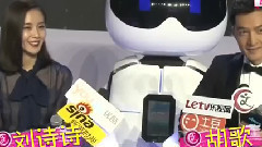 胡歌刘诗诗再次同框引回忆