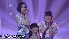 ポリリズム & STAR TRAIN