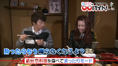 淳・ぱるるの バイト EP29