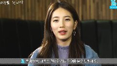 与<桃李花歌>演员们的相遇 裴秀智篇