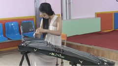 民乐群星 - 打虎上山 古筝独奏