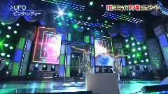 Pink Lady - ピンクレディ UFO