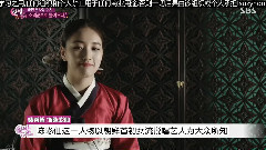 深夜TV演艺 国民初恋秀智 变身说唱艺人归来