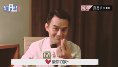 王凯 音悦台独家 感恩节ID