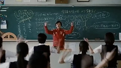 东出昌大 - いいなCM NTT Docomo 新料金 CM集