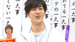 いただきハイジャンプ