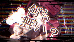 東京テディベア (あらき)