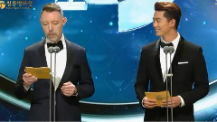 36届青龙电影节 最多观众奖