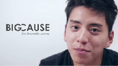 BigCause梦想体验行程