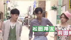 前田敦子 - 日C本テレビ 火曜サプライズ 前田敦子CUT