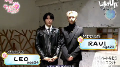 KyuMen Minute VIXX LR LEO X Ravi Cut