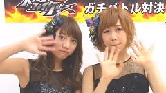 GREE AKB48ステージファイター 4周年でガチバトル