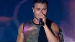 Планета Лято Микс