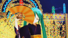 初音未来 - ナイトメア☆パーティーナイト