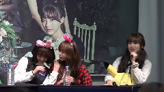 木洞 粉丝签名会