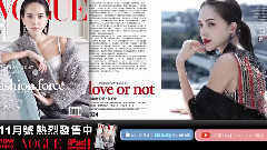 VOGUE 结束,是另一段旅程的开始 许玮甯在巴黎的最后一天