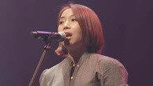 Coreyah - 只有那个才是我的世界 Live版