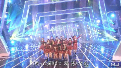 Music Japan AKB48 Cut 365日の紙飛行機 & 唇にBe My Baby