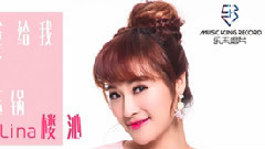 我爸给我买了高压锅