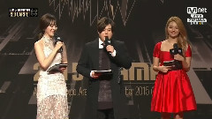 2015MAMA 红地毯