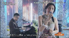 素直(2015 FNS歌謡祭)现场版 15/12/02