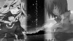 アスノヨゾラ哨戒班