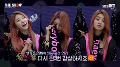 五秒采访 & HOT PINK