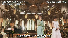 うまれてきてくれて ありがとう