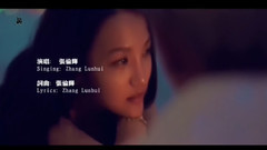 如果你还爱着我