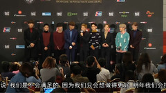 <娱乐快报>MAMA颁奖礼记者会