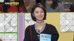 KBS2维他命 Hello Venus Cut