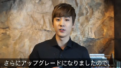 CHUNJIビジュアル撮影