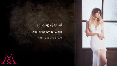 失眠又饥饿 歌词版