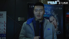 电影<不可思异>