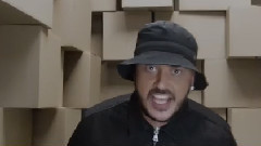 Номера сменен