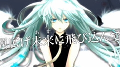 初音未来 - The Servant Of The Moon