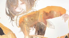 初音未来 - アナログ