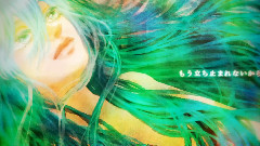 初音未来 - ロストシティ