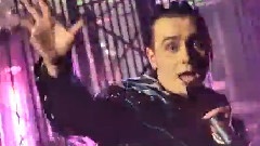 Скуку развей