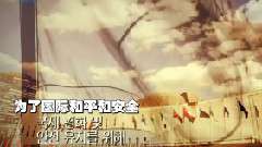 <非首脑会谈>中本悠太CUT