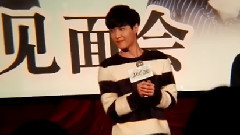 从天儿降上海映前见面会